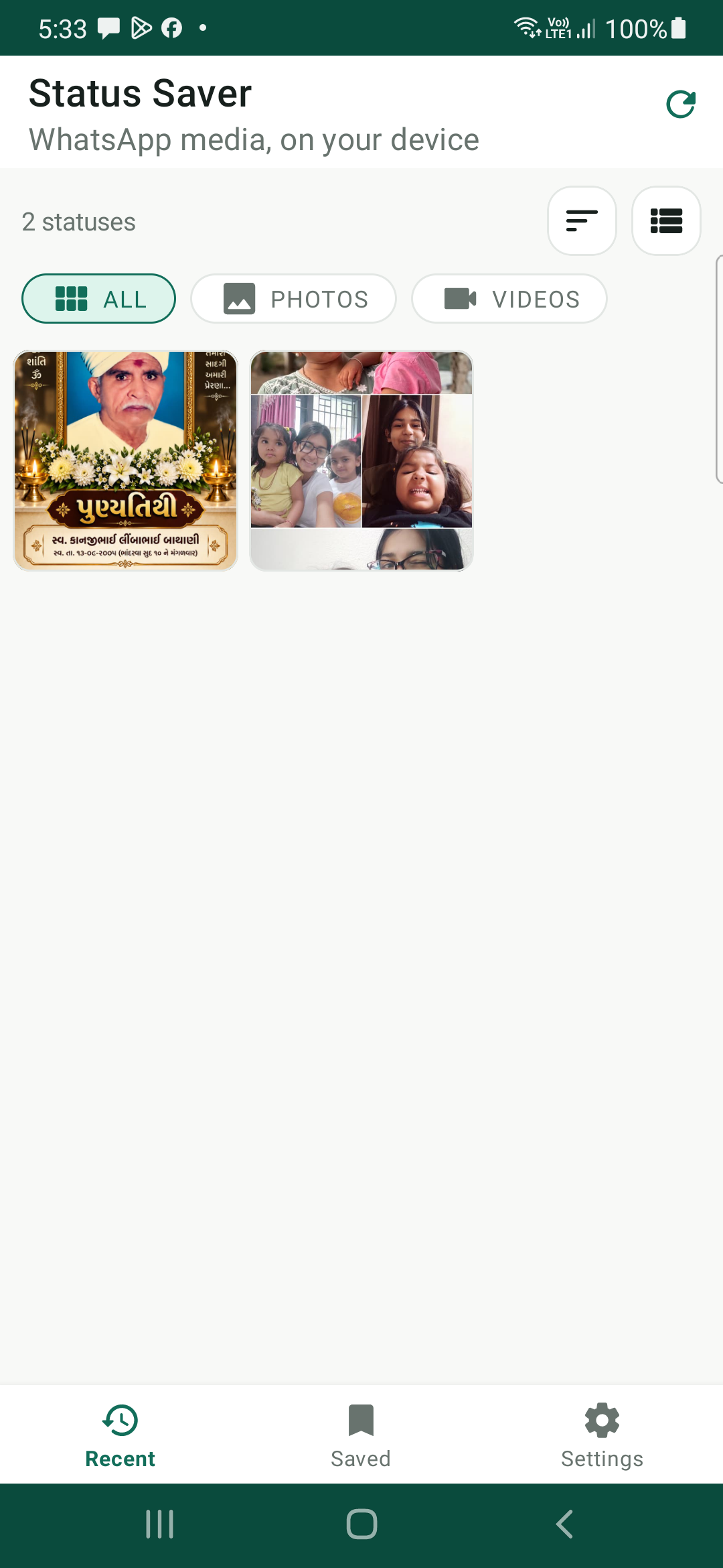Live App UI Screen 7